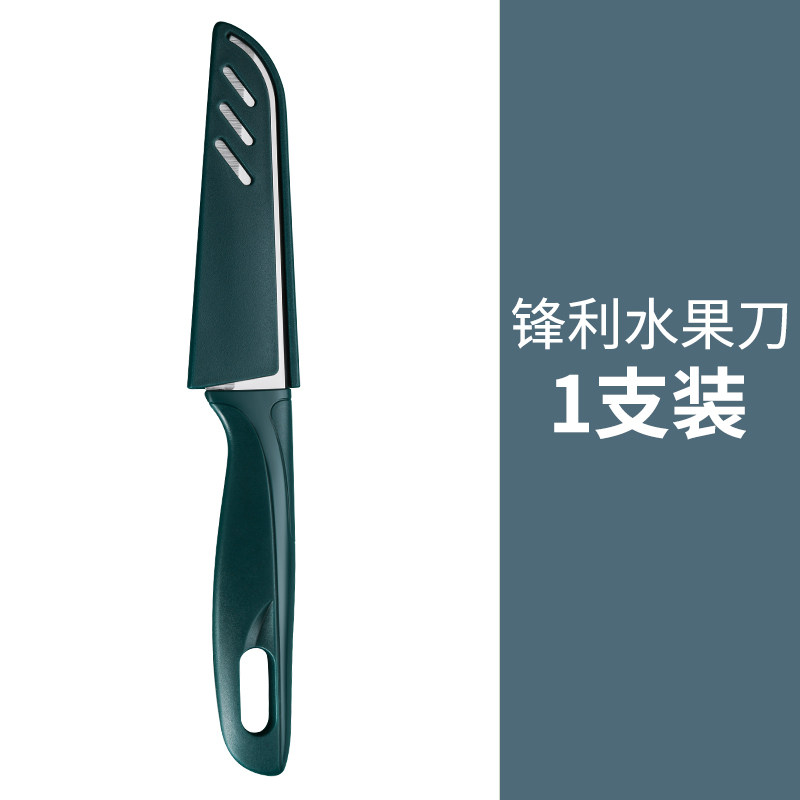 JD瓜果刀刨价格走势|瓜果刀刨价格走势图