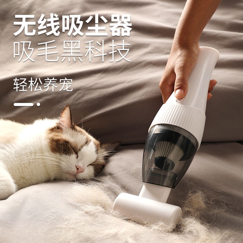 客观评价唐宠宠物吸毛器怎么样好不好？已入手的说说