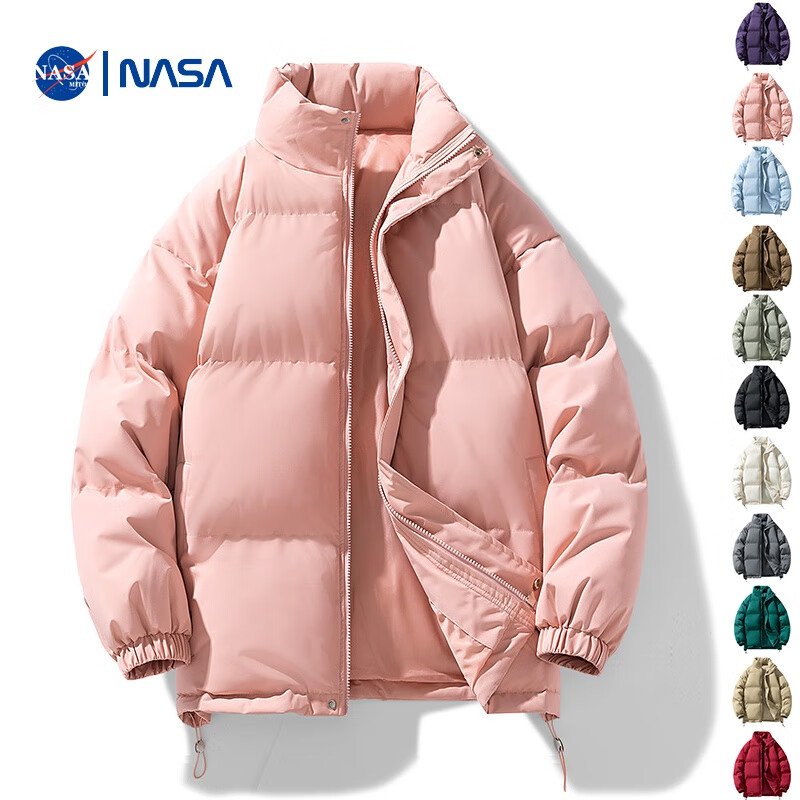 NASAMITOO立领棉衣男秋冬季新款纯色百搭保暖情侣棉服面包服男 有门抽 极光紫 3XL