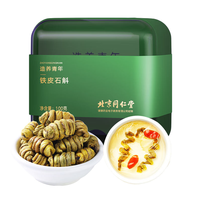 透过关键词观察商品价格趋势,不容错过!