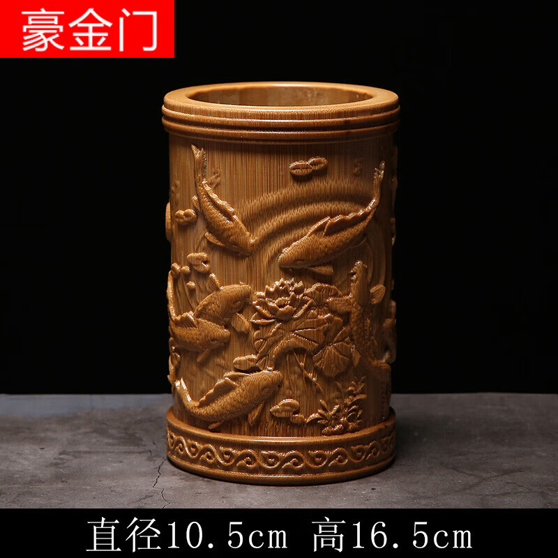 希盼竹制笔筒 竹雕圆形笔筒大号 竹制浮雕仿古毛笔笔筒 创意雕 鱼戏