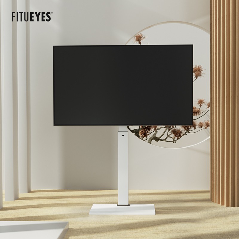 FITUEYES 电视支架落地 32/45/55/65/70英寸电视机架子索尼小米创维TCL华为通用 白色(基础款)