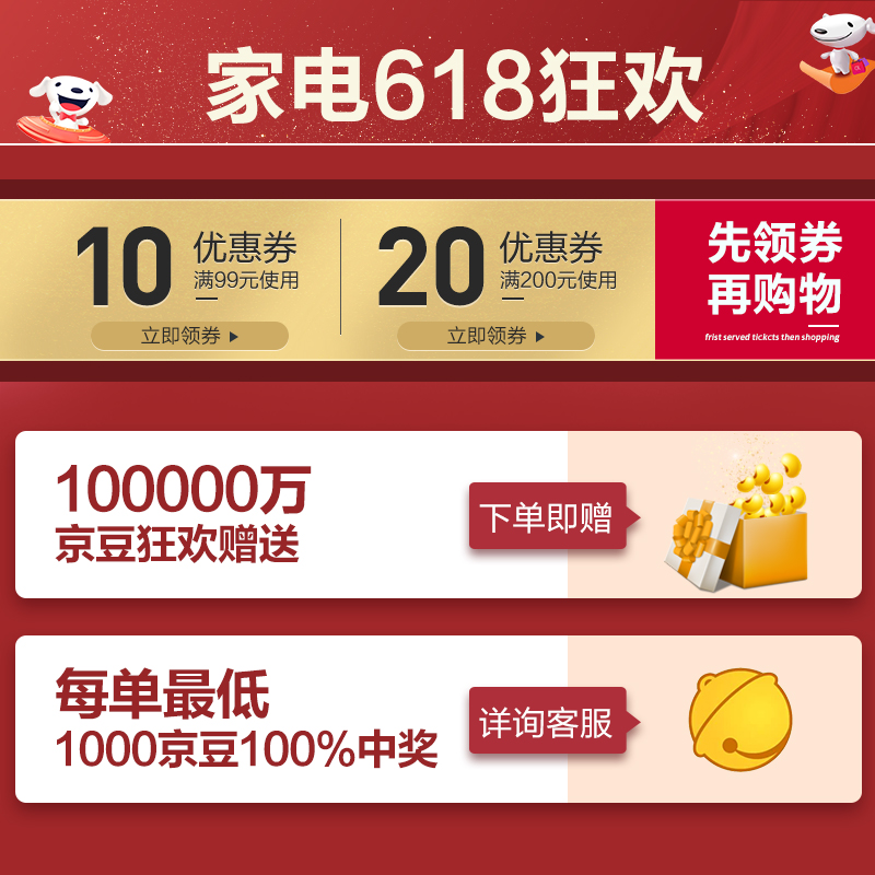 美的 Midea超声波眼镜清洗机 家用眼镜清洗 首饰手表假牙牙套清洗盒紫外杀菌二合一体 MXV-01 白色