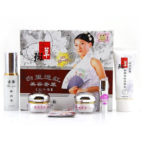 须列汉方古韵神农斑草系列五件套 神农班草嫩白 古韵五合一 图片色