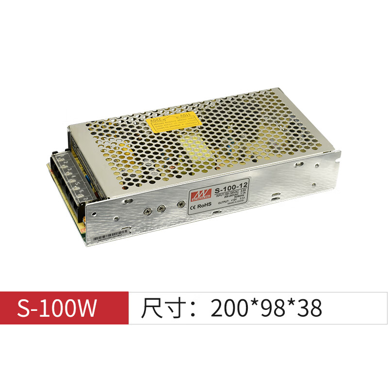 明纬s型明纬开关电源24v12v100w/200w/250w/350w/500w/720w/800w s