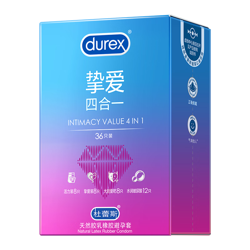 ����˹ ��������������� ֿ���ĺ�һ 36ֻ 86.9Ԫ