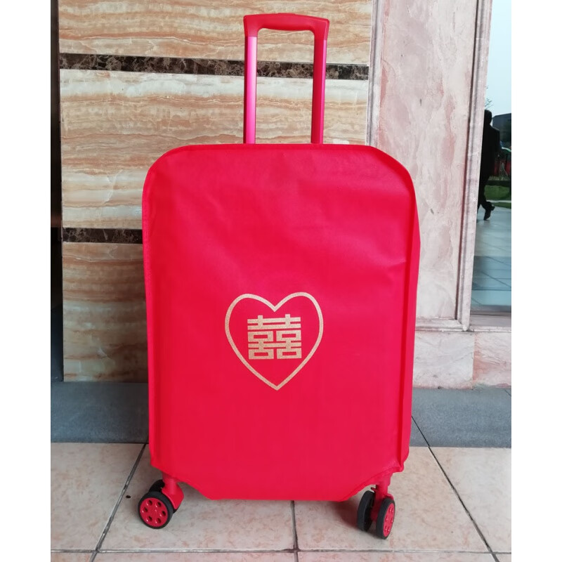 chongsukei现货批发结婚箱套双喜字大红色皮箱拉杆箱套行李箱罩防尘保护套庆 红色 20寸