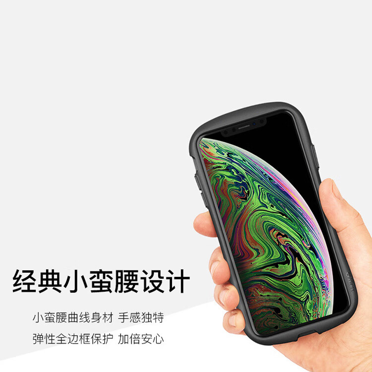 适用苹果15手机壳日韩小蛮腰iPhone15Promax防摔15plus硅胶简约 雅黑 iPhone15