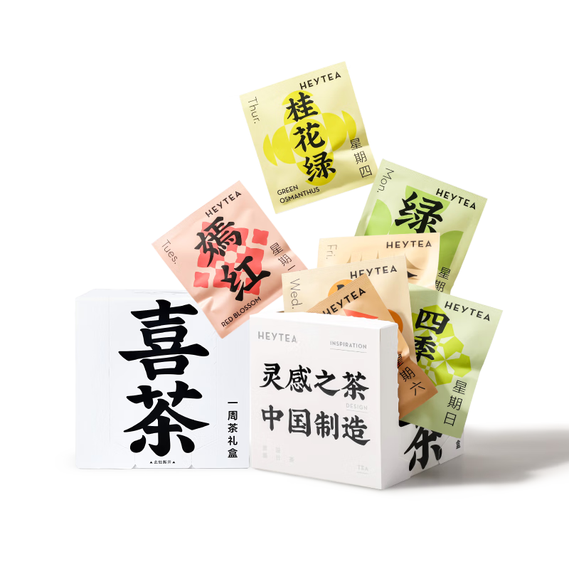 喜茶的历史价格走势与口感评测|饮料查历史价格