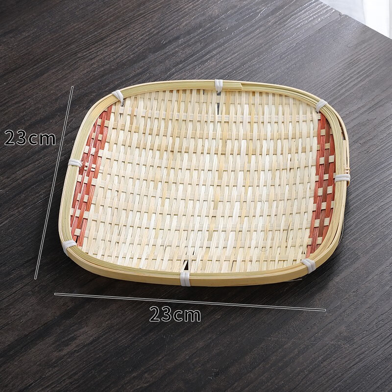 缤季竹编馒头盘双色果篮家用创意水果盘子客厅竹盘手工竹小簸箕 双色