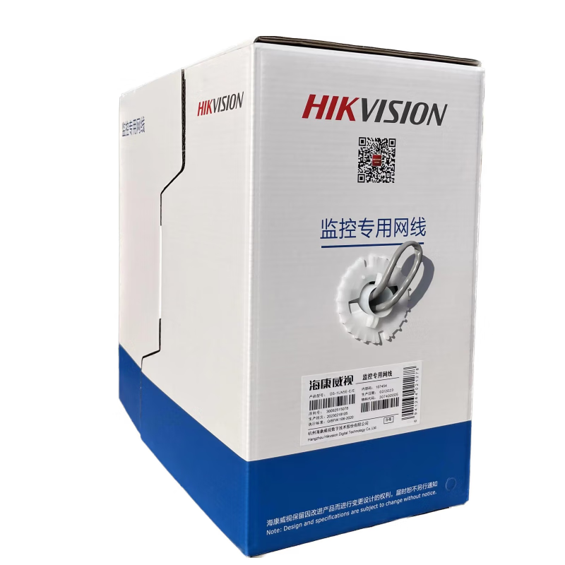 ӳ߼DS-1LN5E-S/E 305/ 0.45 DS-1LN5E-E/E