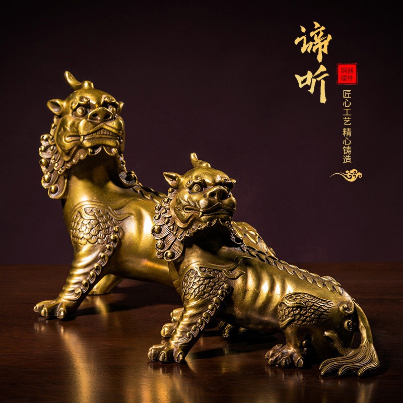 礼亿源 全铜谛听摆件地藏王坐骑独角神兽瑞兽铜器摆设吉祥物办公室桌