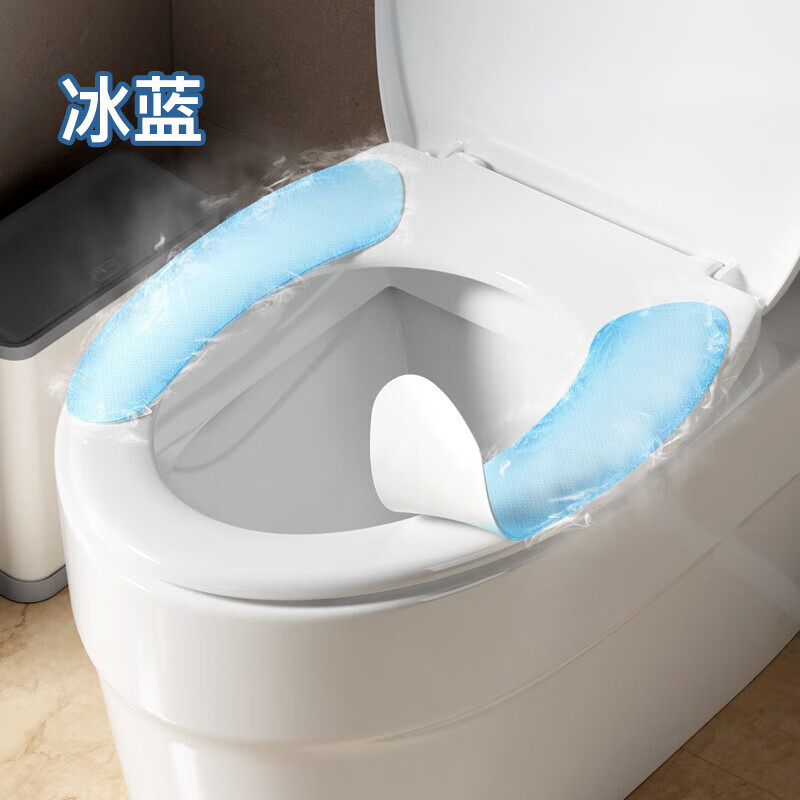 夏季冰凉马桶垫家用马桶圈冰垫坐垫粘贴式座便贴防水冰丝马桶贴 冰篮