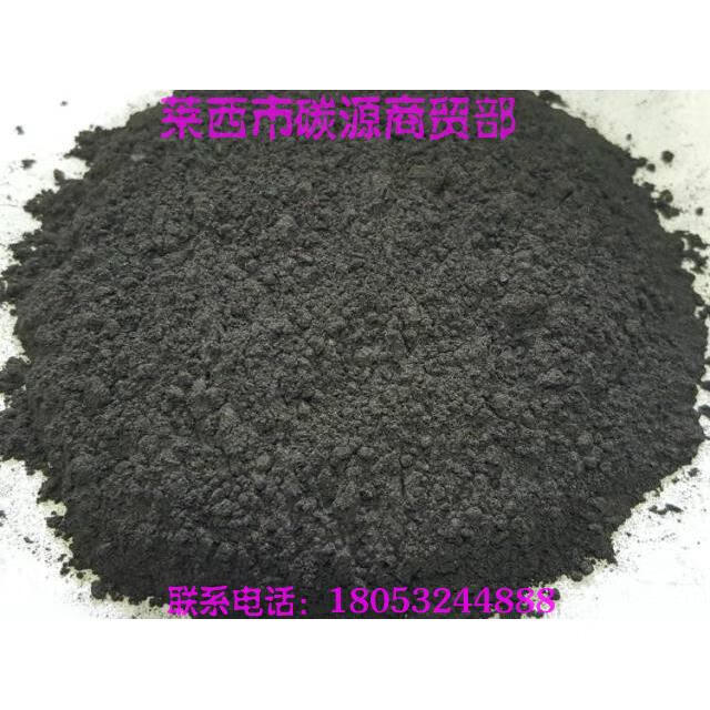 甜苗苗建筑工地楼梯滑动支座等润滑专用鳞片石墨粉 粗石墨