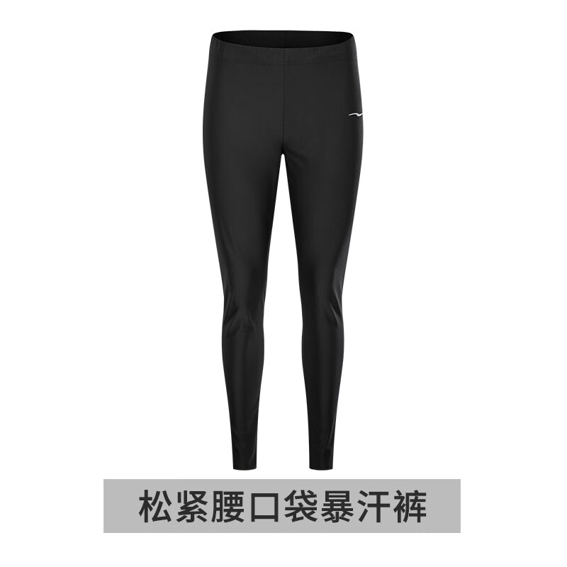 电鸥2024新款健身裸感文胸暴汗裤连帽灰黑拼色暴汗外套女运动套装ssf