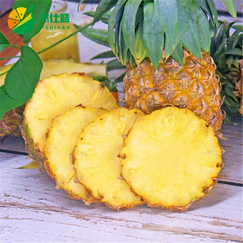 豆奶凤梨 新鲜到货 单果2.5斤左右 新鲜大菠萝凤梨水果整箱 4个装