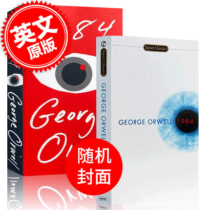 1984GeorgeOrwell乔治奥威