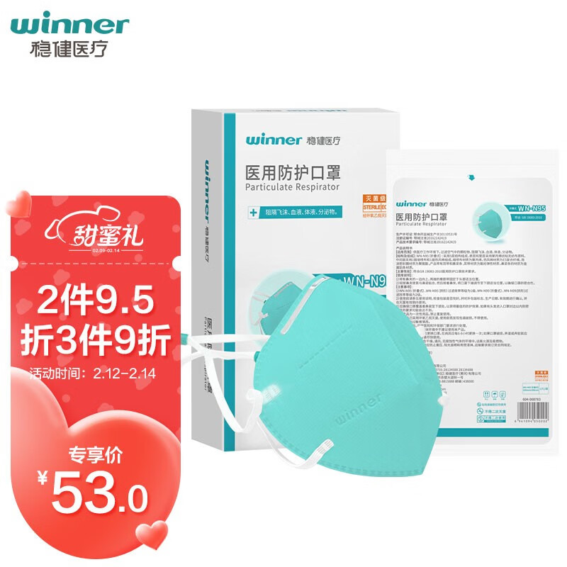 抢购必备！最新价格走势揭秘，让你省更多