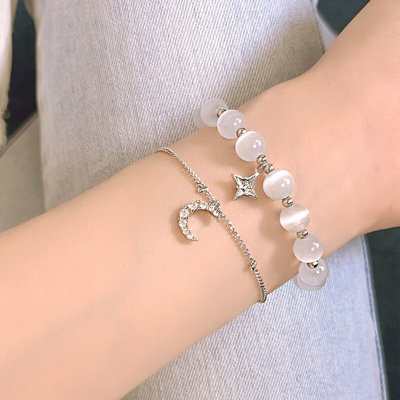 筱惠星星月亮猫眼石手链女生高级感气质双层叠戴水晶手串闺蜜生日礼物