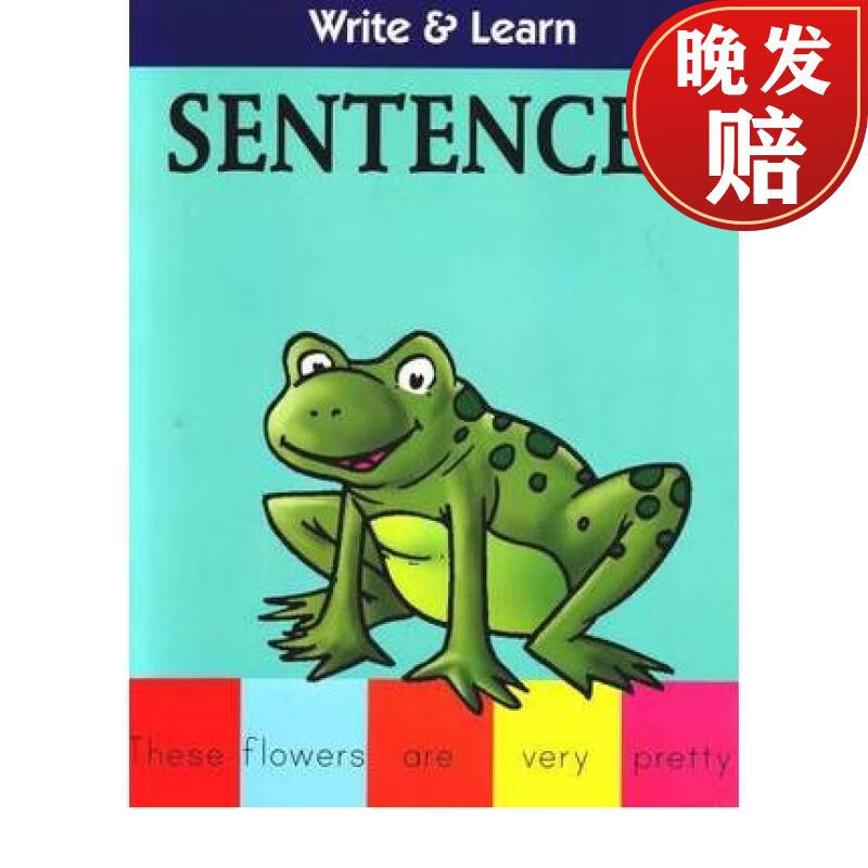 【4周达】write & learn: sentences