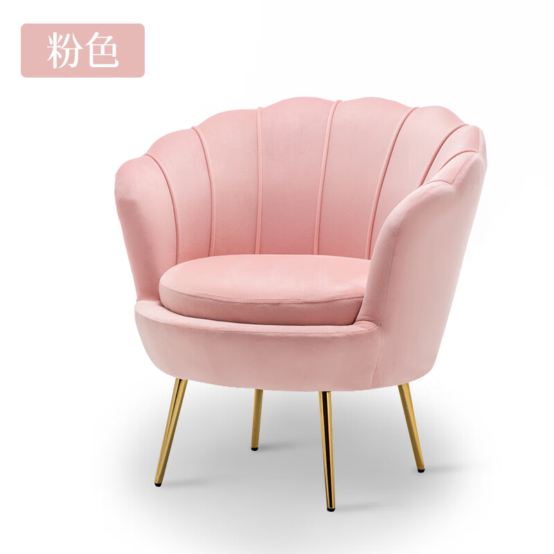 菲美柏 轻奢单人沙发现代简约服装店沙发客厅懒人卧室小户型沙发 粉色