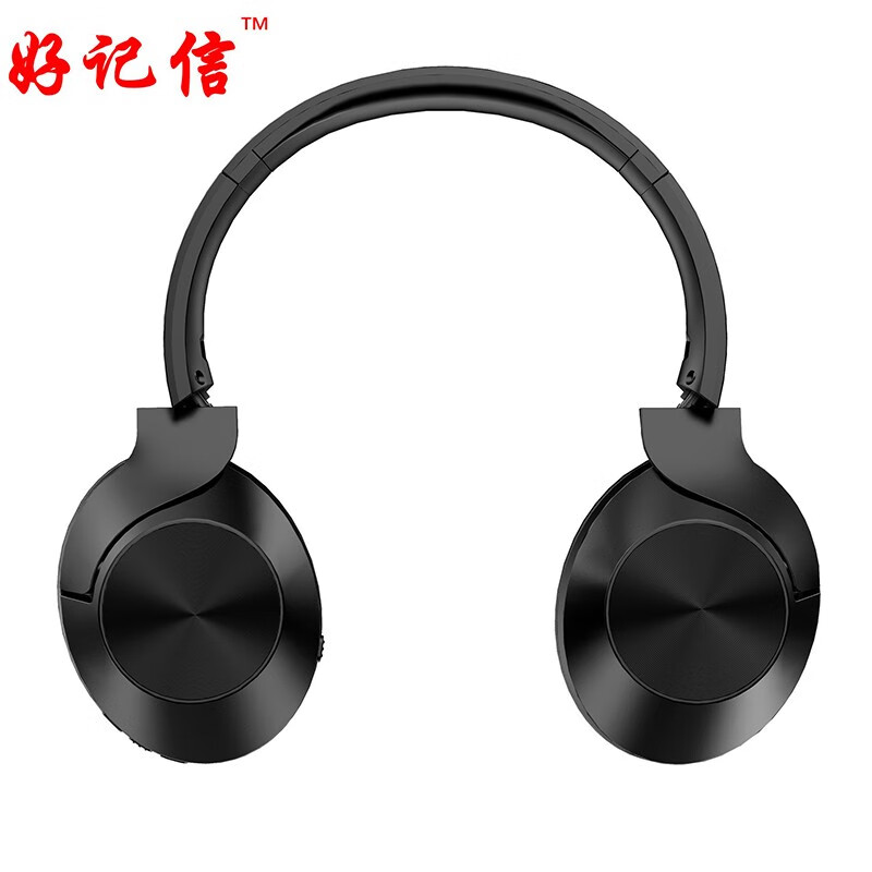 萌可儿背书神器主动降噪蓝牙耳机插卡耳返回放背诵宝背记宝小学生初高中生学习上网课英语专用耳麦 背诵/蓝牙/录音等5种功能黑色