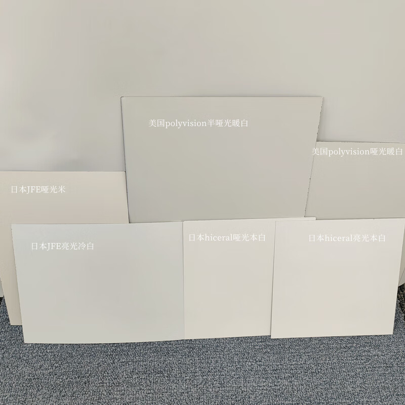 xkj珐琅板墙面强磁珐琅板定制安装厨房墙面家用白板takara珐琅板平替