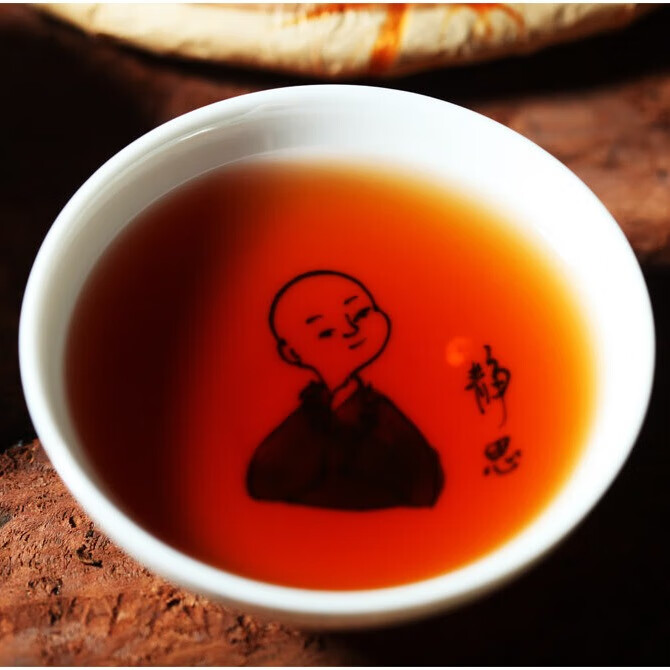 饮矿高端茶礼 云南曼松普洱贡茶普洱熟茶勐海礼盒装357克