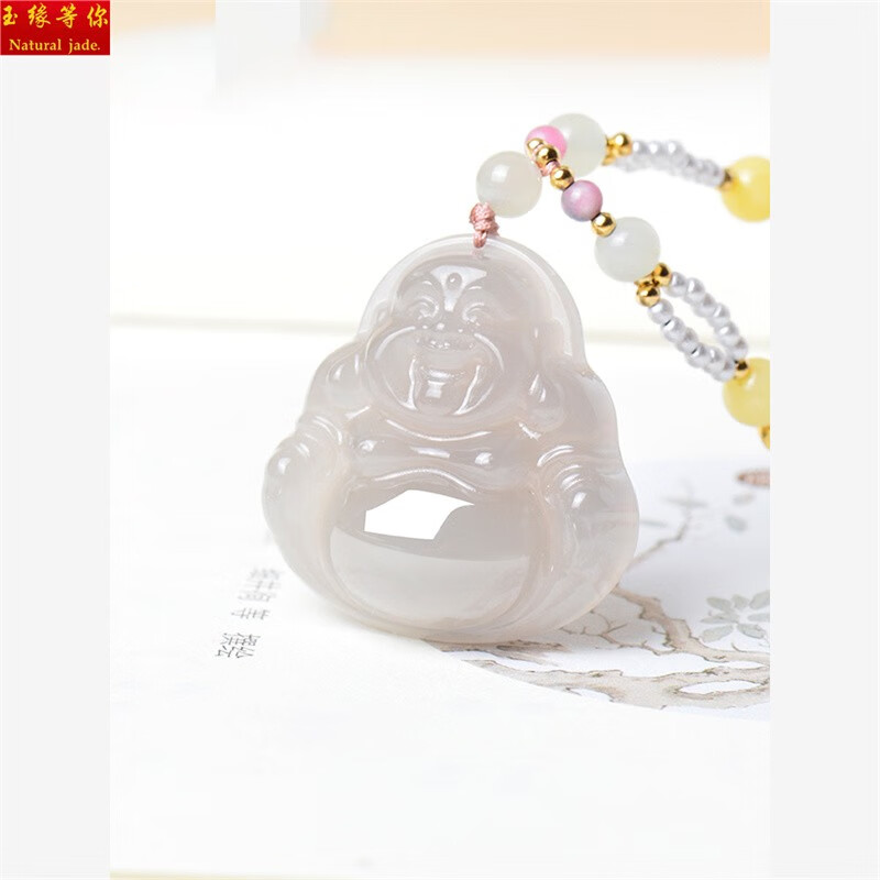 玉缘等你和田玉烟紫佛公吊坠女款玉佩天然玉石项链女士玉牌