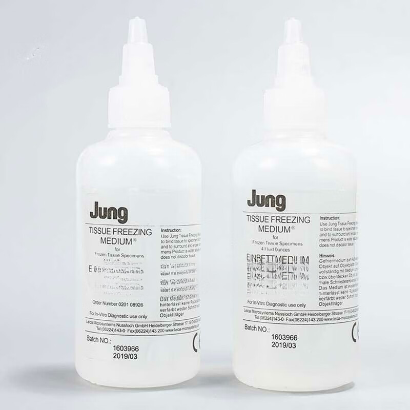 oct冷冻包埋剂冰冻切片包埋剂jung樱花包埋剂 jung包埋剂118毫升