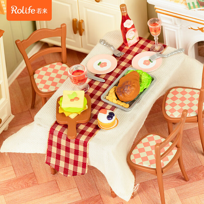 若来（Rolife）超级世界积木玩具小屋diy拼装立体拼图玩具儿童礼物生日女 餐厅【不含屋顶防尘板】