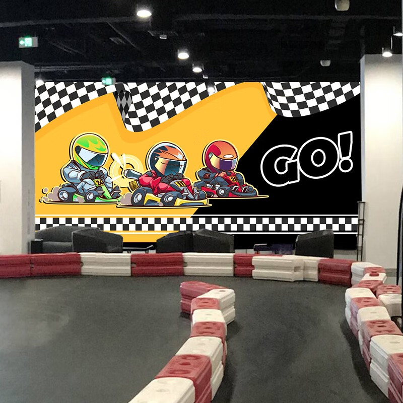 多美莱卡丁车竞速赛车场地布置装饰壁纸儿童成人游乐场馆碰碰车赛道