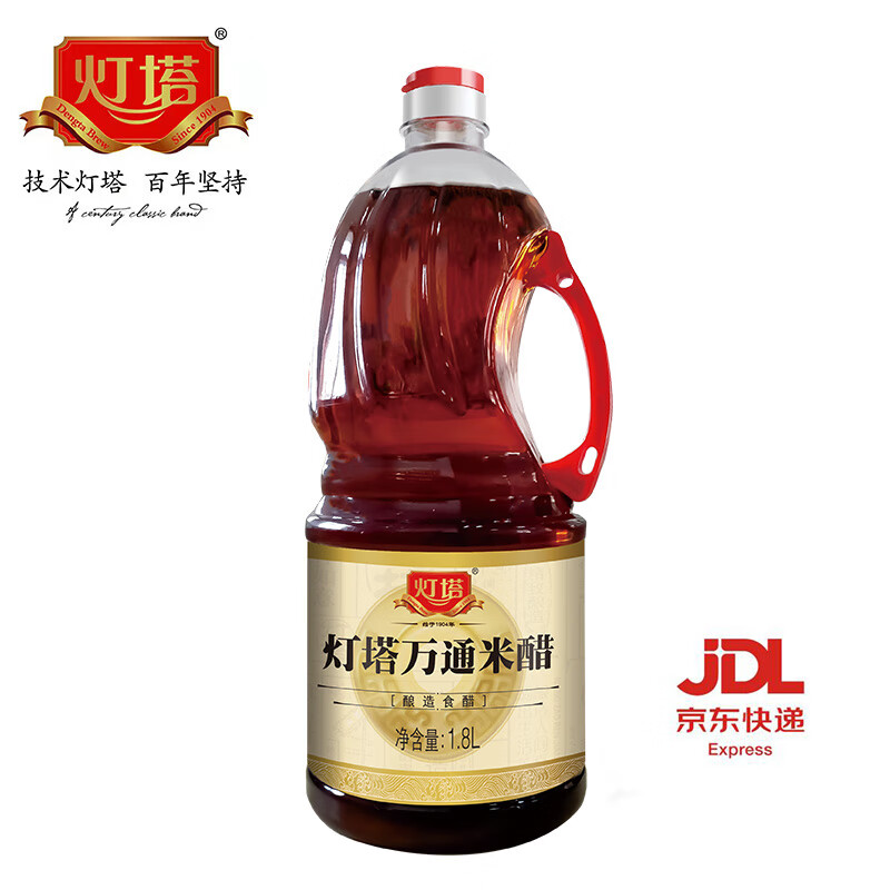 灯塔(dengta brew since1904) 灯塔万通米醋1800ml/桶调味品 1800ml