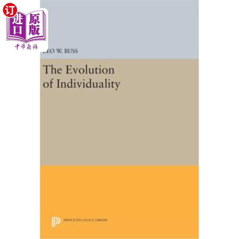 海外直订the evolution of individuality 个性的进化