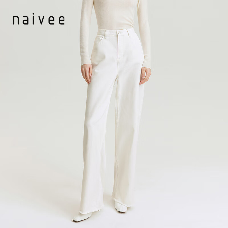 纳薇（naivee）商场同款23秋新款时髦复古休闲纯棉毛边阔腿牛仔裤长裤 白色 M
