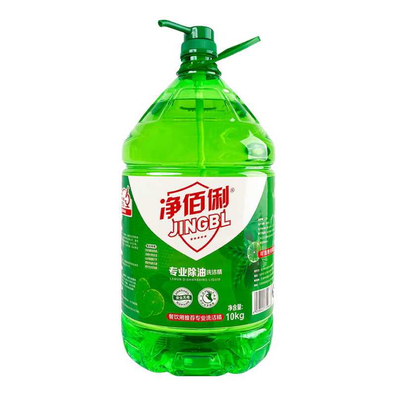 ��������Ͱ����ϴ�ྫ����10kg�;߹�����ϴ��ʳƷ�������޲���ϴ����