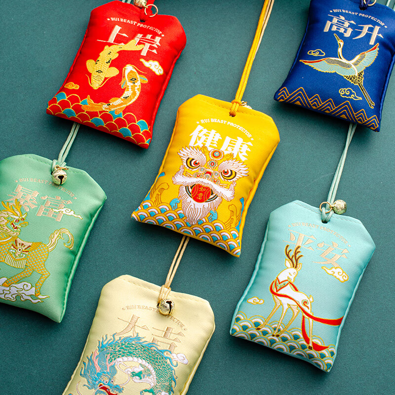 天色 熊猫书签香囊礼盒 中国风文创金属伴手礼礼品旅游纪念品成都博物馆送同学教师节礼物 TS-5914 熊猫