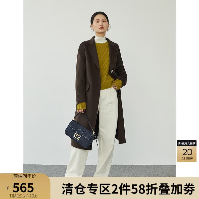 自巧小个子可拆卸连帽韩版羊毛双面呢大衣女冬季新款毛呢外套 摩卡棕 XS(151-153cm左右参考)怎么样,好用不?
