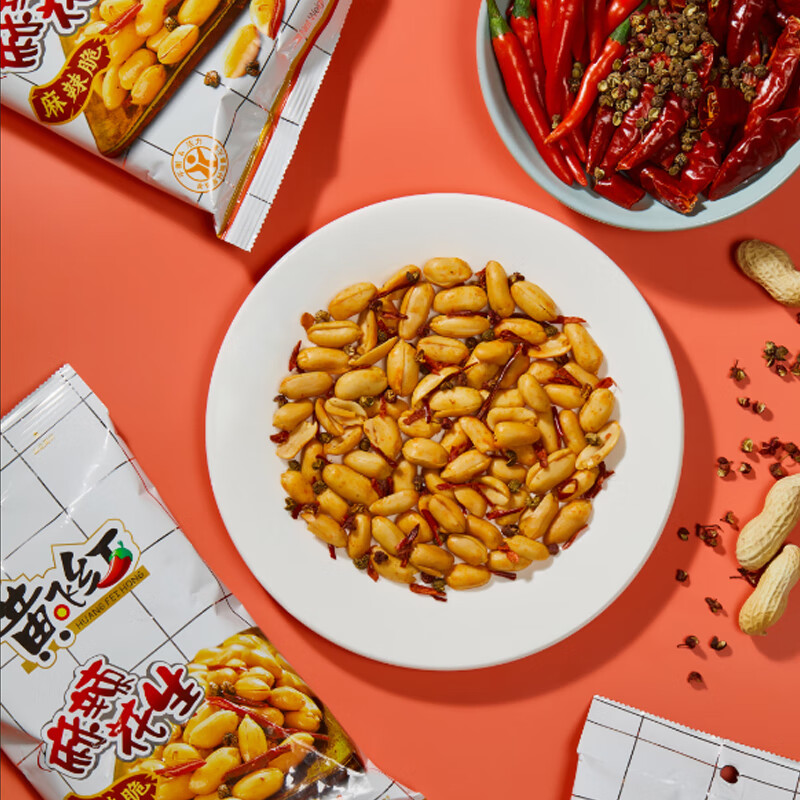 黄飞红麻辣花生米42g*12袋花生坚果特产炒货小吃零食下酒菜 麻辣42g12