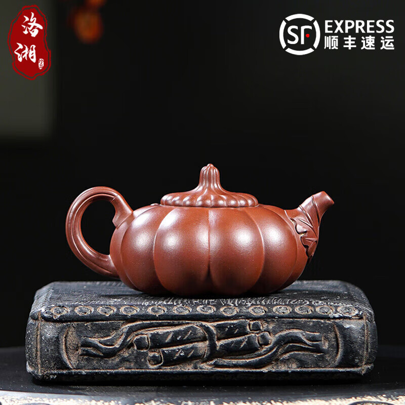 洛湘宜兴紫砂壶纯手工原矿底槽清筋纹紫砂茶壶名家蒋峰泡茶壶高端收藏