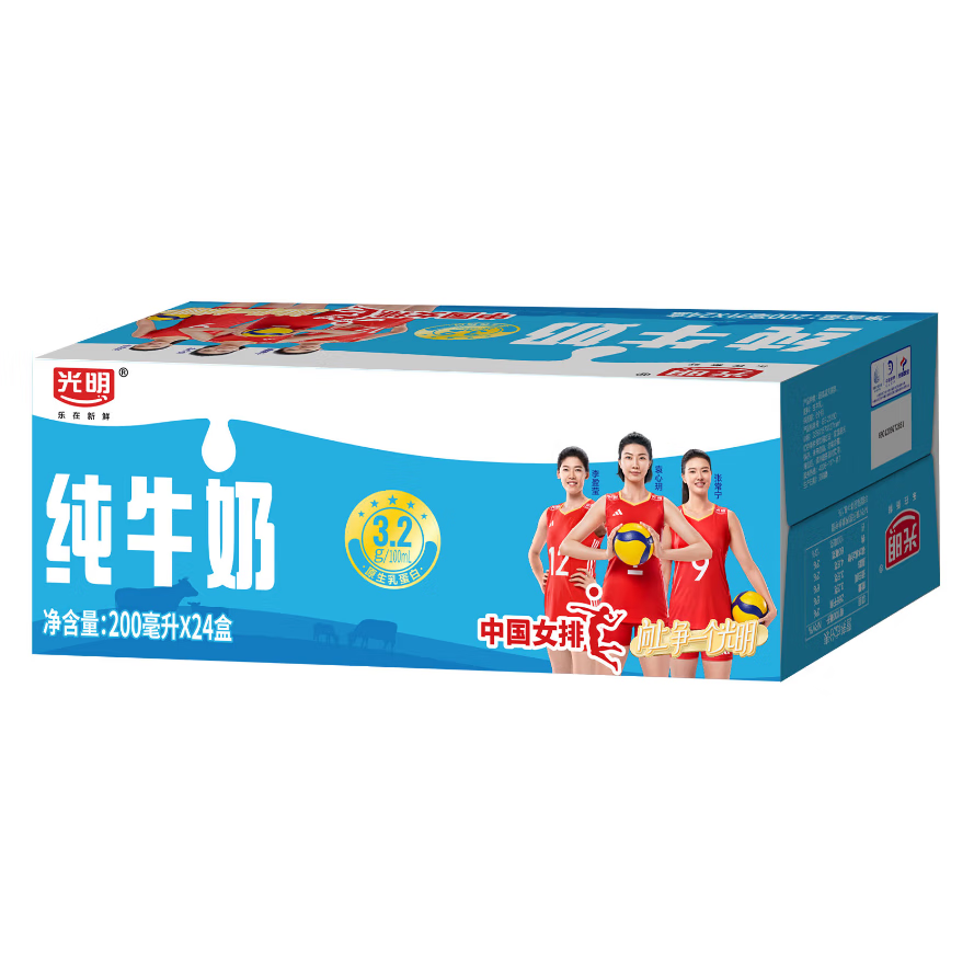 商品图片 7