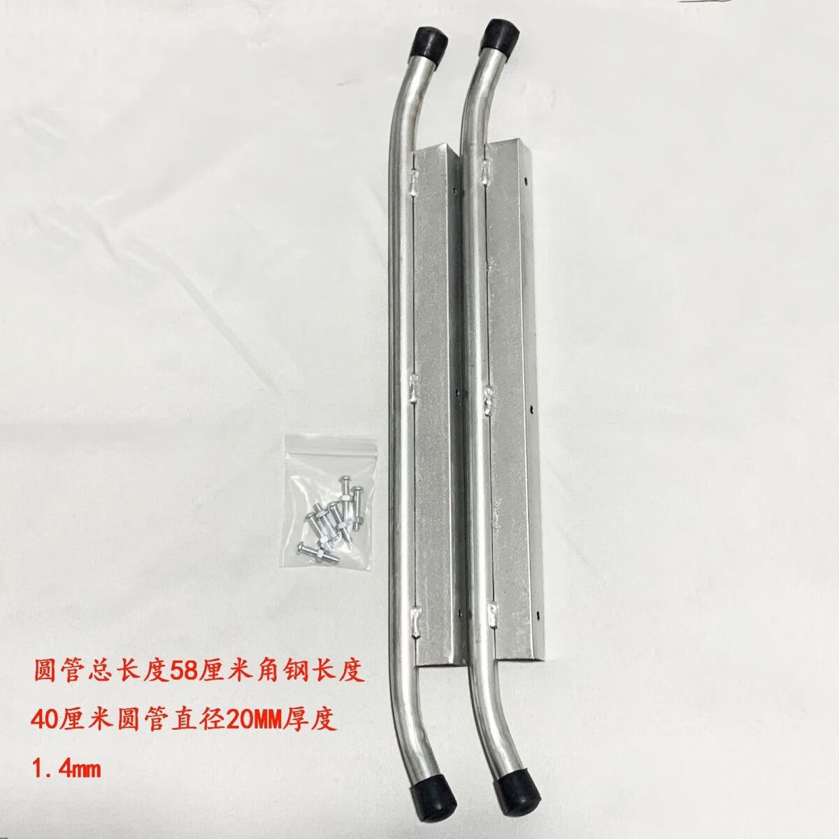 山力士冰爬犁冰刀冰车滑冰车冰爬犁 冬钓玩冰自制冰车怀旧diy冰上玩