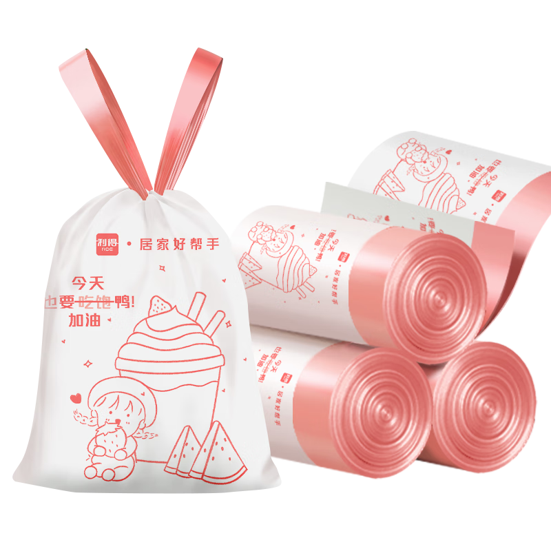 ���ó�����������˺�Ӻ�ӡ��������45cm*50cm*100ֻ�������ʽ����