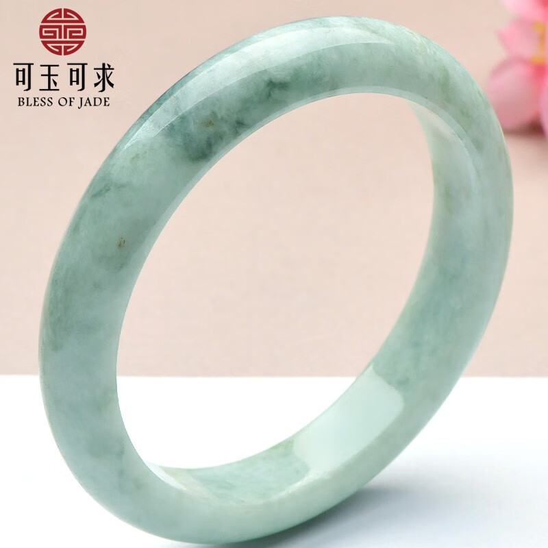 可玉可求 孤品翡翠手镯 女款淡绿玉手镯玉镯子 玉石珠宝首饰 款一 约59毫米C6865怎么样,好用不?