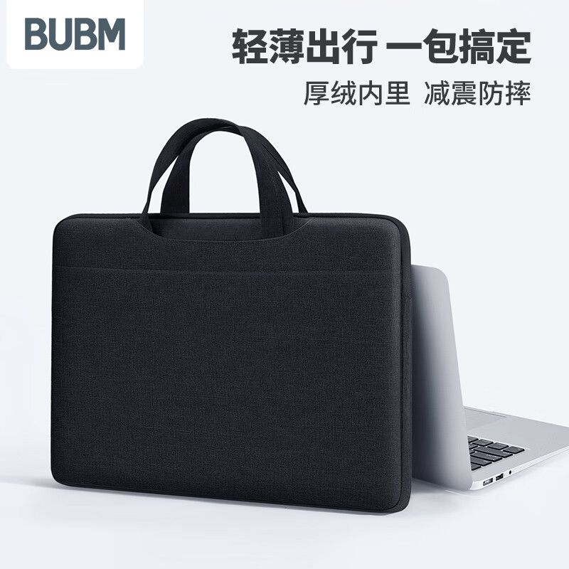 ���ڲ�����BUBM������԰�14Ӣ�����û�Ϊƻ����˶��������ʼǱ������ ��ɫ�������Լ� 15Ӣ��