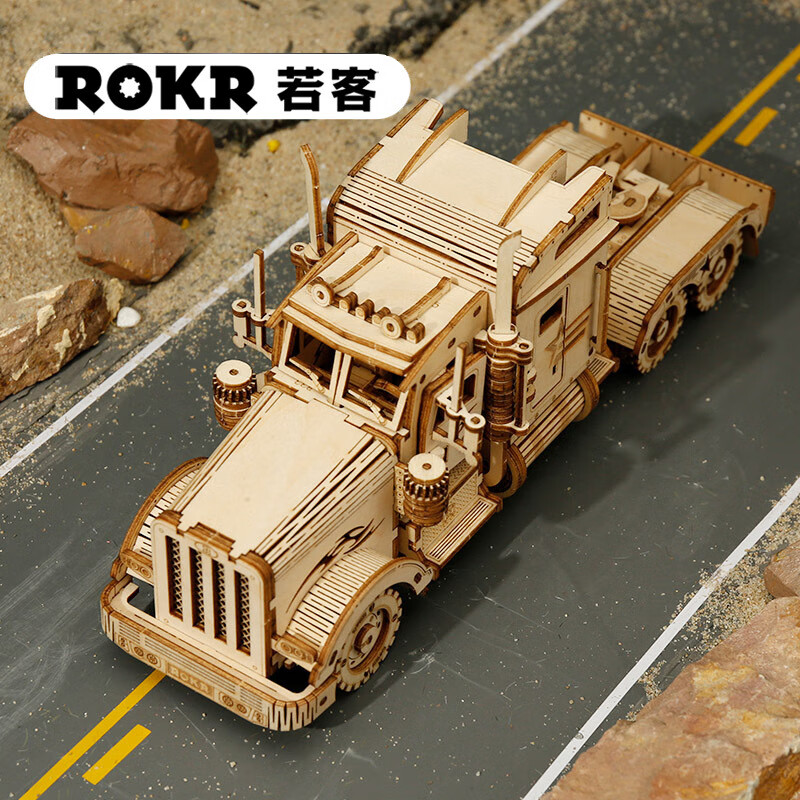 若态若来3d立体拼图木质机械传动模型diy手工拼装生日礼物男玩 