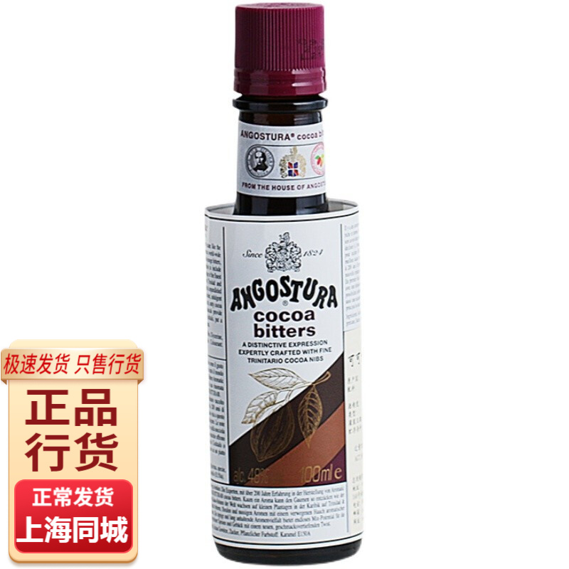 分享爆料Hillyers洋酒功能如何，评测二个月感受告知