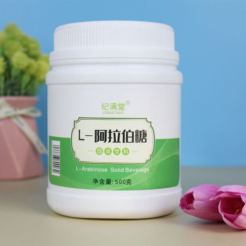 食芳溢山东纪满堂l-阿拉伯糖粉益生元食品级健康糖 500克 阿拉伯糖粉