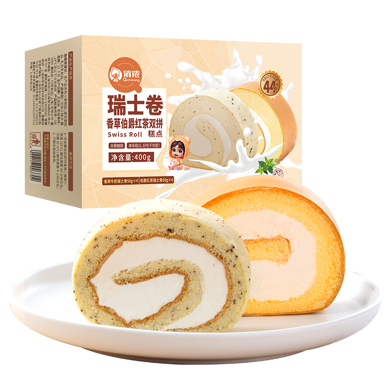 ��ٯ ������������ʿ��˫ƴ50g*8Ƭ �����������̵���400g 12Ԫ