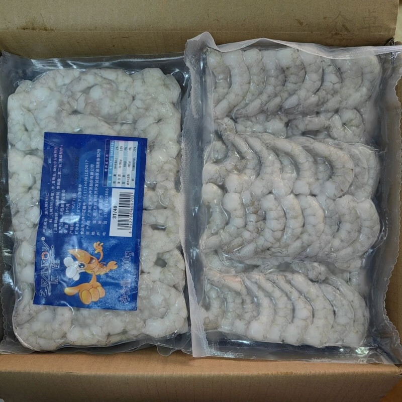 广东虹宝真空凤尾虾无冰虾仁凤尾虾虹宝虾仁700g/袋*8袋 虹宝虾仁41-50*8袋 41-50只/磅